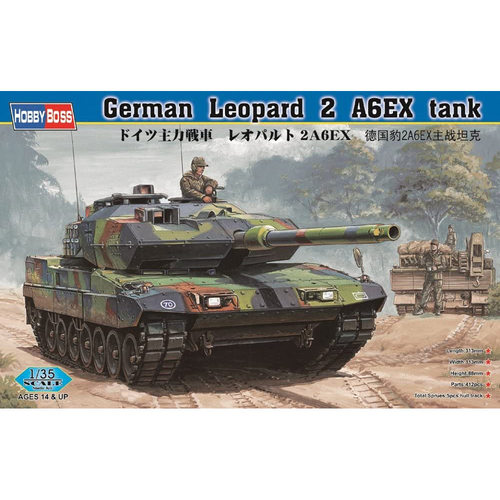 HOBBY BOSS 82403 1/35 豹2A6EX主战坦克