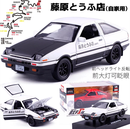 头文字D 丰田AE86 合金车模