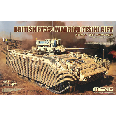 MENG SS-017 1/35 FV510 武士 TES(H)步兵战车