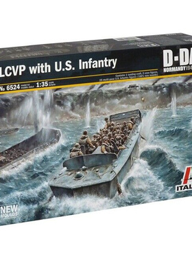 ITALERI 6524 1/35 LCVP 人员登陆艇及士兵
