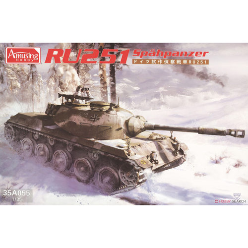 Amusing Hobby 35A055 1/35 RU251 轻型坦克