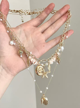 金色贝壳海星珍珠流苏项链海边度假风颈链三层叠戴锁骨链套装配饰
