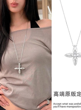 韩系ins风十字星芒吊坠项链女轻奢高级感锁骨链小众设计挂脖配饰