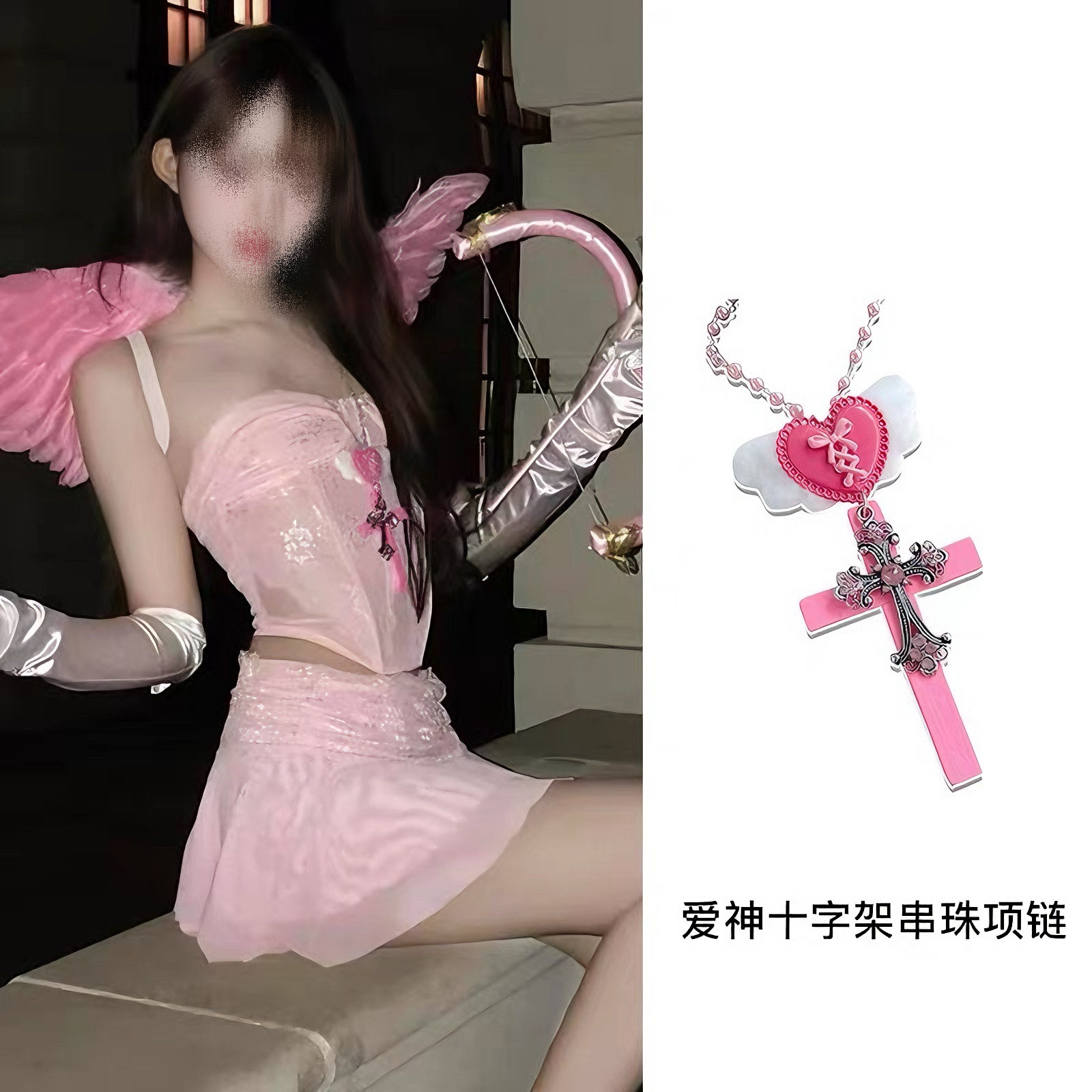 韩系芭比粉爱心翅膀项链2026项链