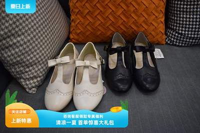 T型单鞋甜美蝴蝶结单鞋