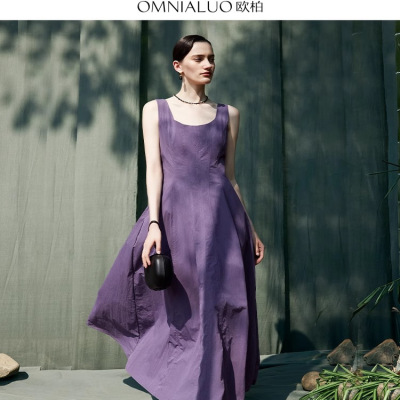 【设计总监然姐】欧柏兰奴紫色无袖连衣裙夏新款显瘦OL背心长裙