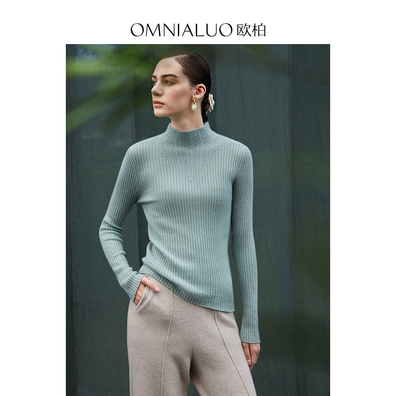 【商场同款】高端半高领羊绒衫女100纯羊绒2025秋冬打底针织毛衣