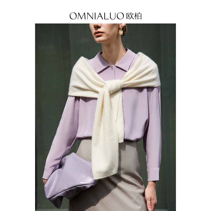 【柳哥粉丝专享】】欧柏兰奴高端美利奴羊羊绒披肩两用