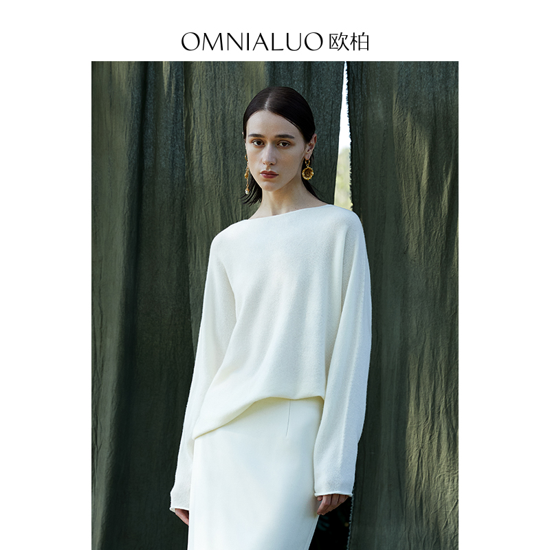 【柳哥来了】omnialuo一字领羊绒衫美利奴羊毛打底针织毛衣