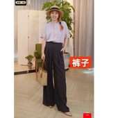 女显瘦西装 欧柏兰奴进口醋酸阔腿裤 长裤 设计总监然姐