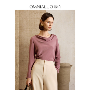 2025秋季 女长袖 32姆米重磅真丝衬衫 OL气质桑蚕丝上衣 商场同款