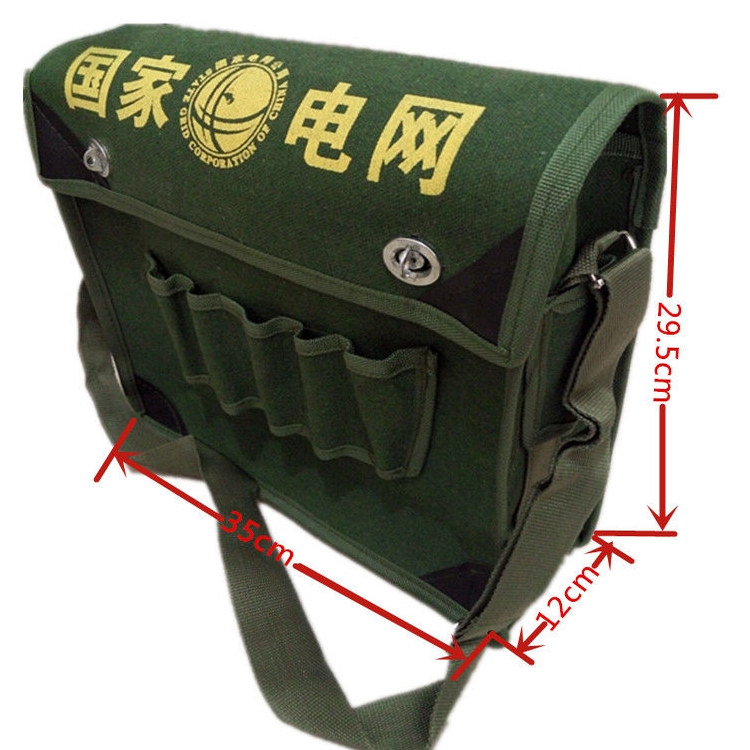水电工工具包帆布单肩包加厚多功能维修耐磨五金工具袋收纳包劳保,五金/工具,工具包,淘宝优惠券,粉丝福利购,淘宝优惠卷