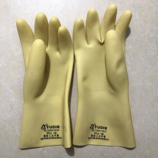 玉蝶加厚耐酸碱工业手套食品级农业下水挖藕耐磨乳胶手套