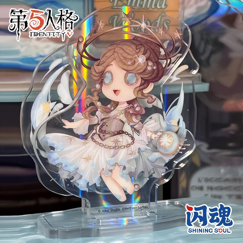 正版闪魂第五人格定格时光Q版立牌第一弹舞女园丁前锋教授作曲家