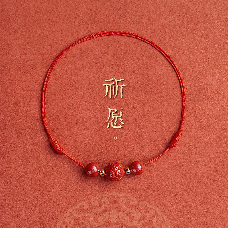 五帝钱真朱砂招财脚链女2022年加长秋冬红绳转运珠招财聚财手饰,珠宝/钻石/翡翠,手饰,淘宝优惠券,粉丝福利购,淘宝优惠卷
