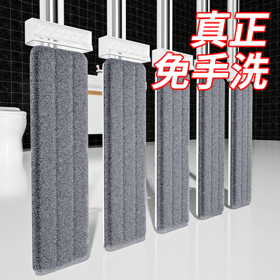 拖把家用一拖净免手洗2025新款平板吸水拖布干湿两用懒人拖地神器