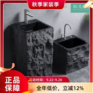 阳光品玉石头立柱盆落地式 户外庭院洗手盆花园水槽阳台轻奢洗手台