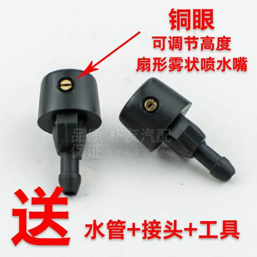 适配吉利远程E6锋锐F3E星