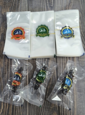 新款红色绿色蓝色海参袋单只尼龙真空袋单只海参真空包装袋海参袋