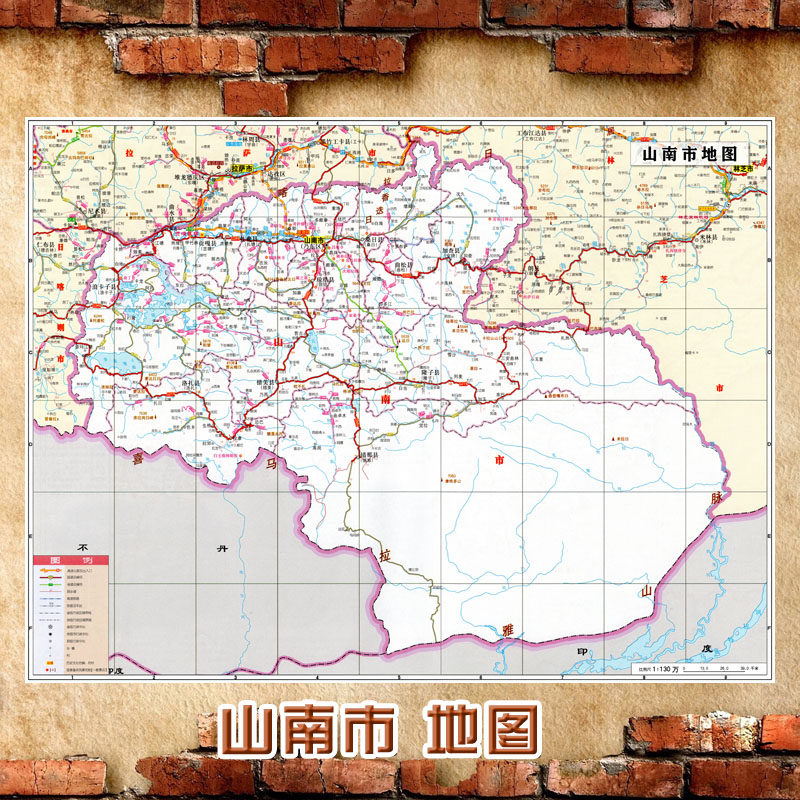2023新款 山南市地图墙贴 超大巨幅 交通行政区划图 装饰画海报