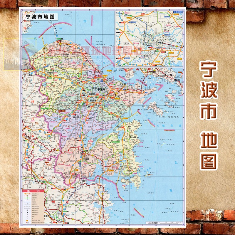 2021新款 超大巨幅 宁波市墙贴 行政区划图 交通装饰画海报地图