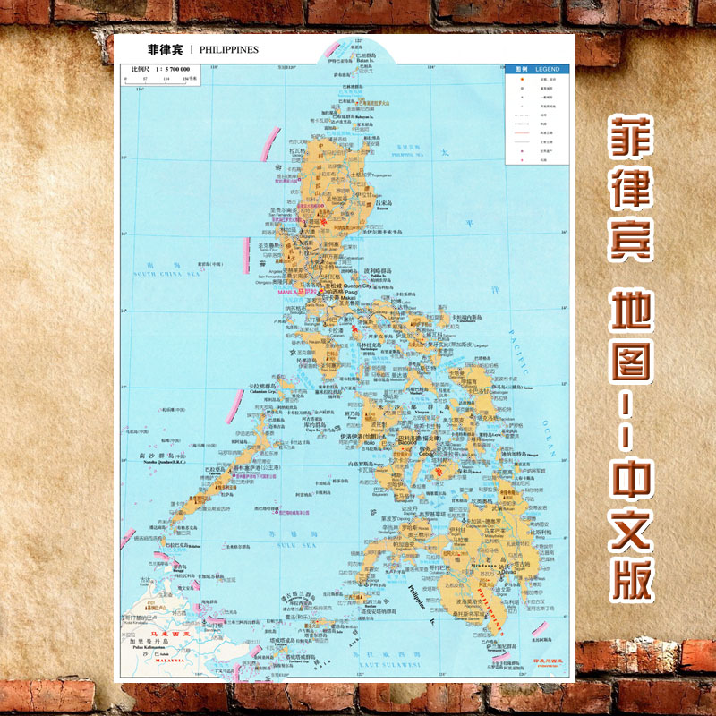 2023新款 菲律宾地图 中文版墙贴 超大巨幅 交通 装饰画海报