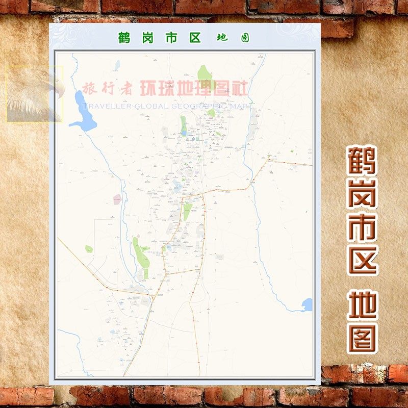 超大巨幅 鹤岗市区地图墙贴定做 城市城区海报2024新版装饰画芯