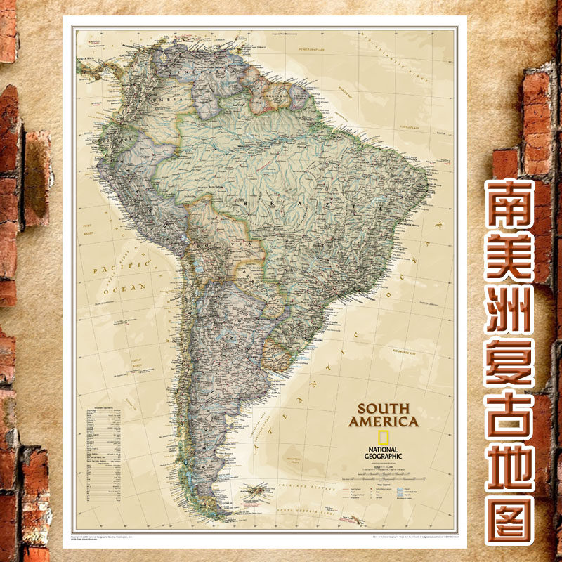 南美洲地图复古英文版客厅卧室酒吧装饰画超大巨幅办公室创意海报