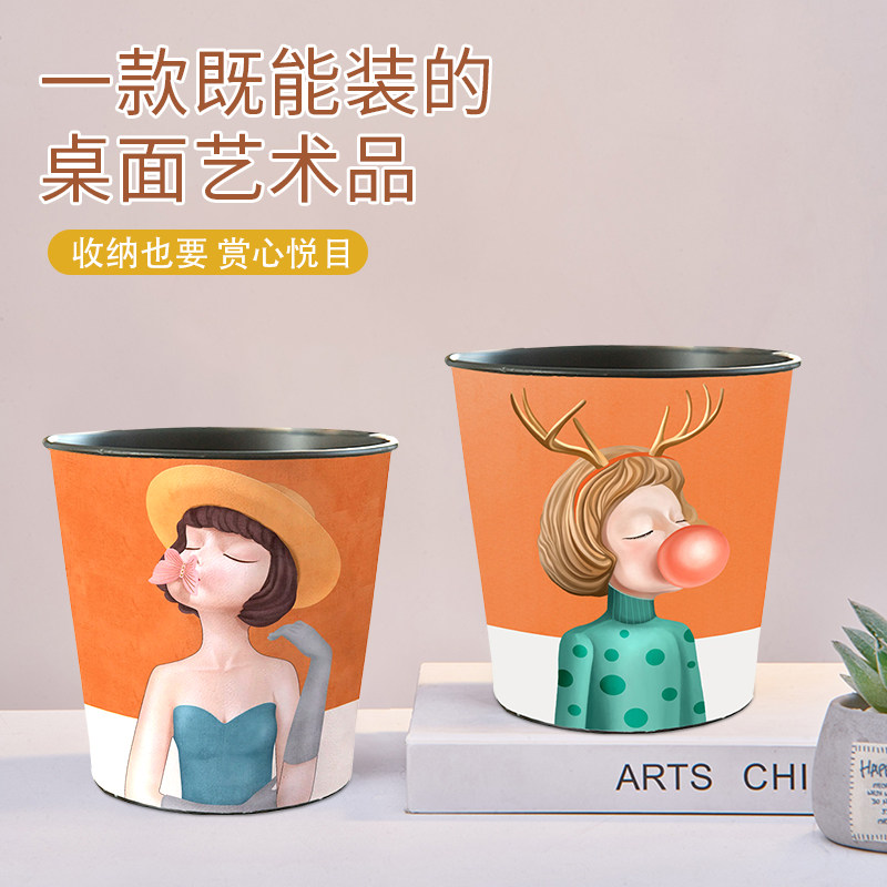 创意桌面垃圾桶茶几台面吧台餐桌收纳桶客厅卧室床头迷你小号纸篓