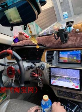 海外版适用colt plus Fortis lancer安卓智能谷歌车载导航一体机