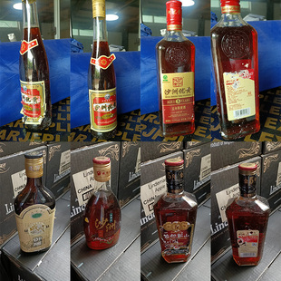 【标签破损】微瑕疵黄酒沙洲优黄古越龙山女儿红咸亨塔牌特价黄酒