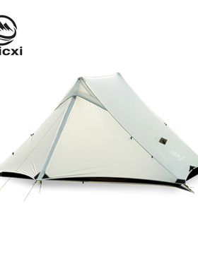 aricxi双人双层加宽无杆金字塔帐篷超轻15D涂硅防暴雨户外露营