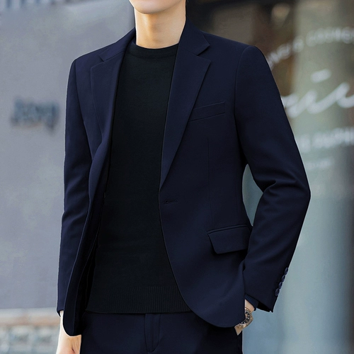 Мужской классический костюм для отдыха, демисезонный осенний комплект, 3 предмета, изысканный стиль, в корейском стиле