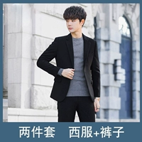 Черный комплект, штаны