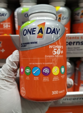 现货27.02/美国Bayer拜耳One A Day50岁+女性复合维生素中老年