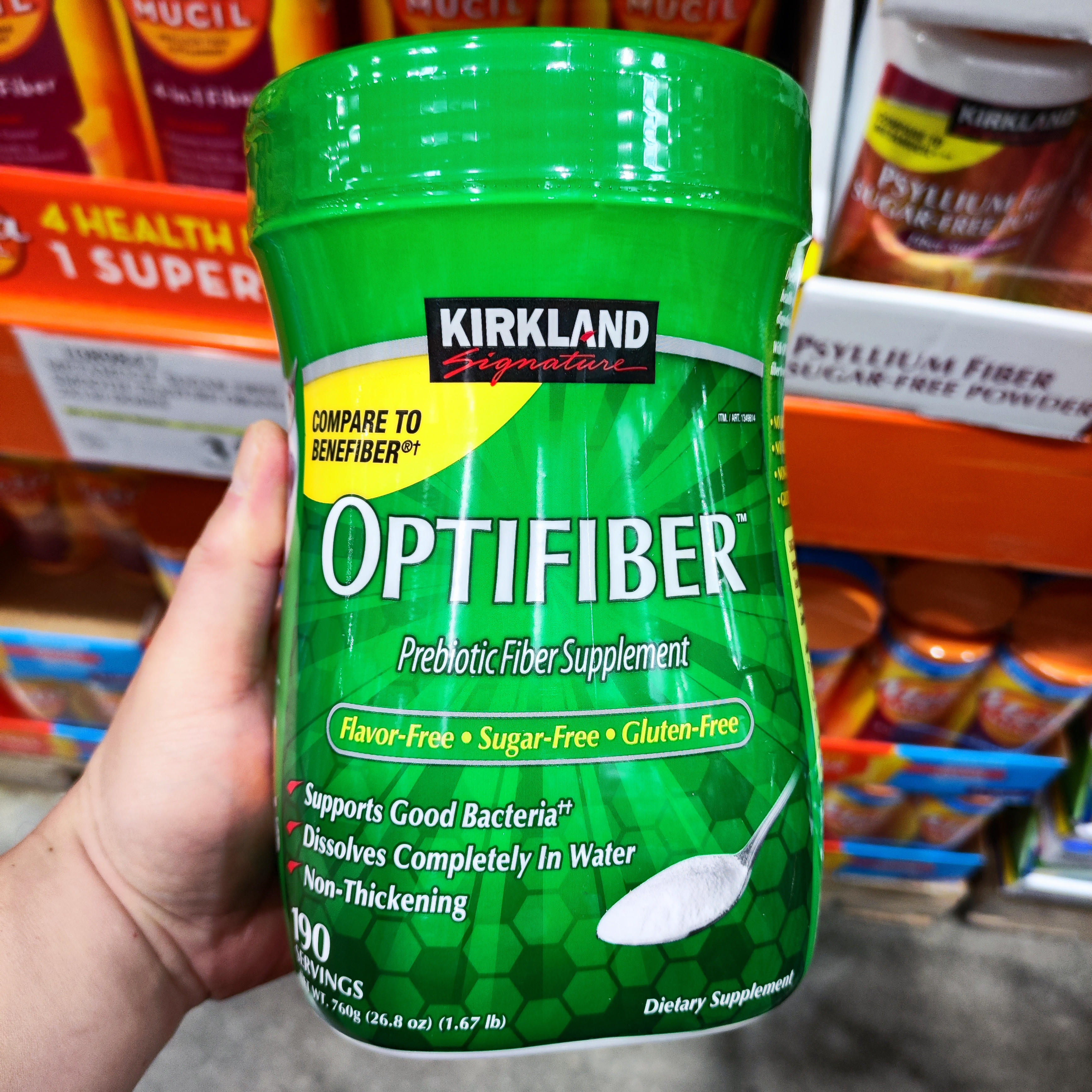 现货/美国Kirkland柯克兰Optifiber水溶性无糖膳食纤维冲饮粉760g