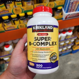 现货*美国Kirkland柯克兰超级复合维生素B族VC500粒强骨骼促代谢