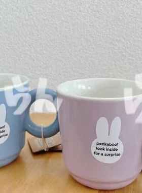 荷兰小兔子立体卡通陶瓷家用马克杯大容量咖啡杯早餐牛奶水杯