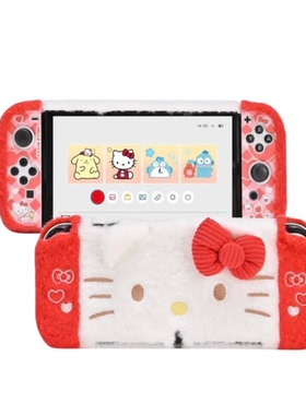 KT可爱卡通kt猫创意游戏手柄保护套