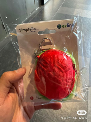 南洋可爱小众小红粿毛绒公仔玩偶包包挂件钥匙扣