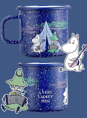 Moomin同款可爱卡通姆明陶瓷马克杯家用水杯牛奶咖啡杯XG5