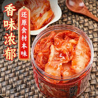 Spicy cabbage kimchi 258g can, Korean-style, authentic Korean pickled vegetables from Yanbian, South Korea, appetizing sauce, pickled vegetables thumbnail 2
