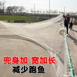 定做尼龙捕鱼拉网新款带兜拖网隔断清塘鱼苗鱼塘围网渔网不伤鱼网