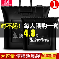 Рыба с рыбацкой рыбацкой рыбацкой рыба