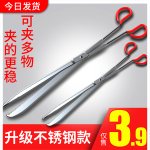 3.9元包邮 挺野 捕泥鳅黄鳝夹子 43cm
