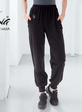 陈婷舞蹈练功长裤黑色纯棉休闲罗口舞裤舞蹈宽松收口裤弹力萝卜裤