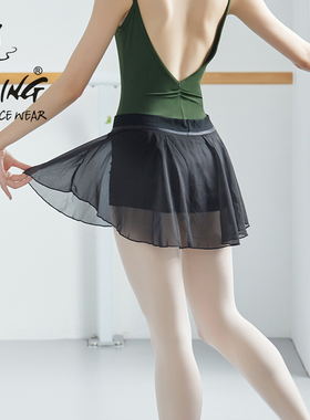 TING陈婷 芭蕾舞蹈练功纱裙女跳舞表演练习黑色薄纱短裙子 春夏季