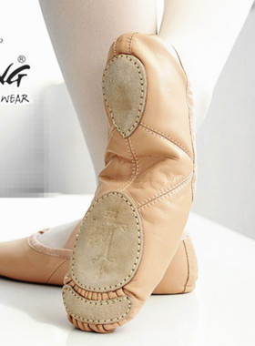 陈婷芭蕾舞蹈真皮两点底粉色跳舞鞋儿童舞蹈软底练功形体鞋 秋冬