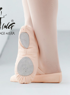 陈婷女童肉色芭蕾跳舞鞋舞蹈软底练功鞋男肚皮舞鞋猫爪帆布鞋成人