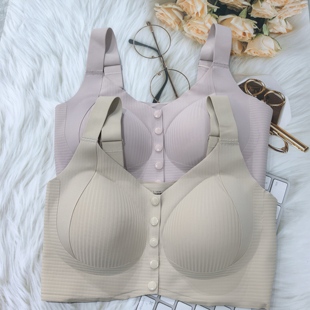 新品中老年妈妈款内衣前排扣背心式文胸前开扣透气舒适无钢圈胸罩